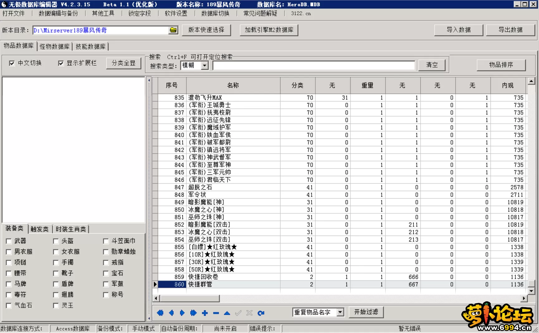 3.webp