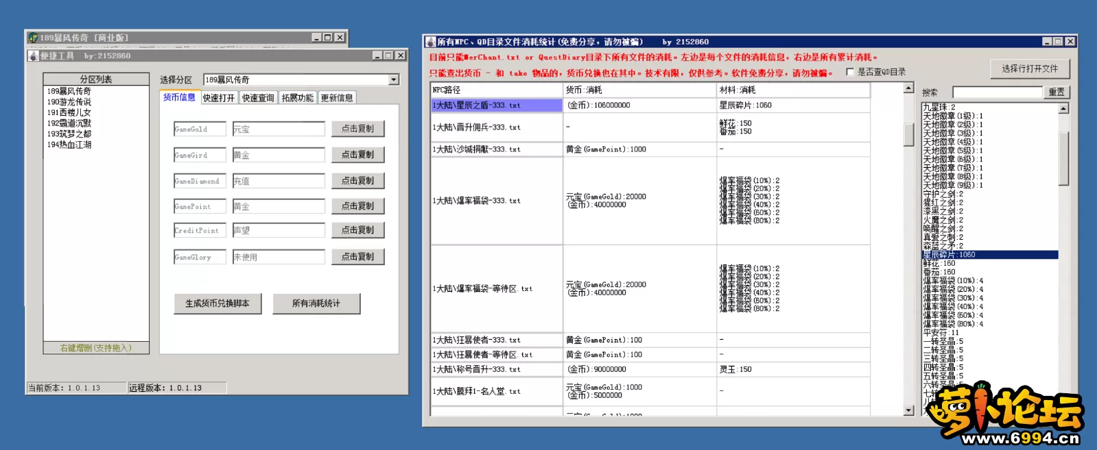 4.webp