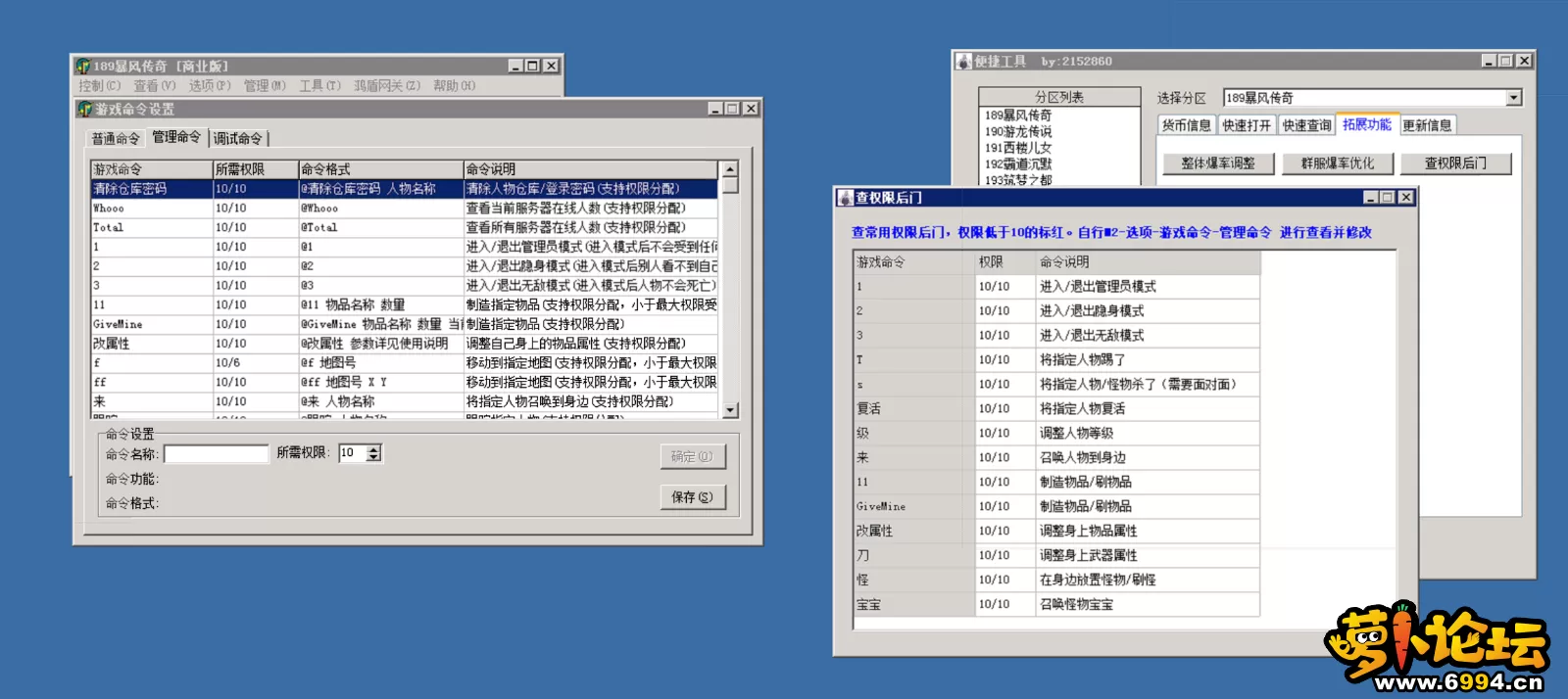 6.webp