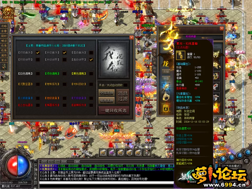 16.webp