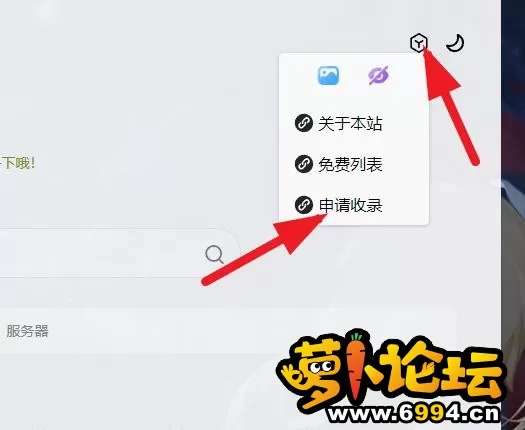 360截图20241124174435353.webp