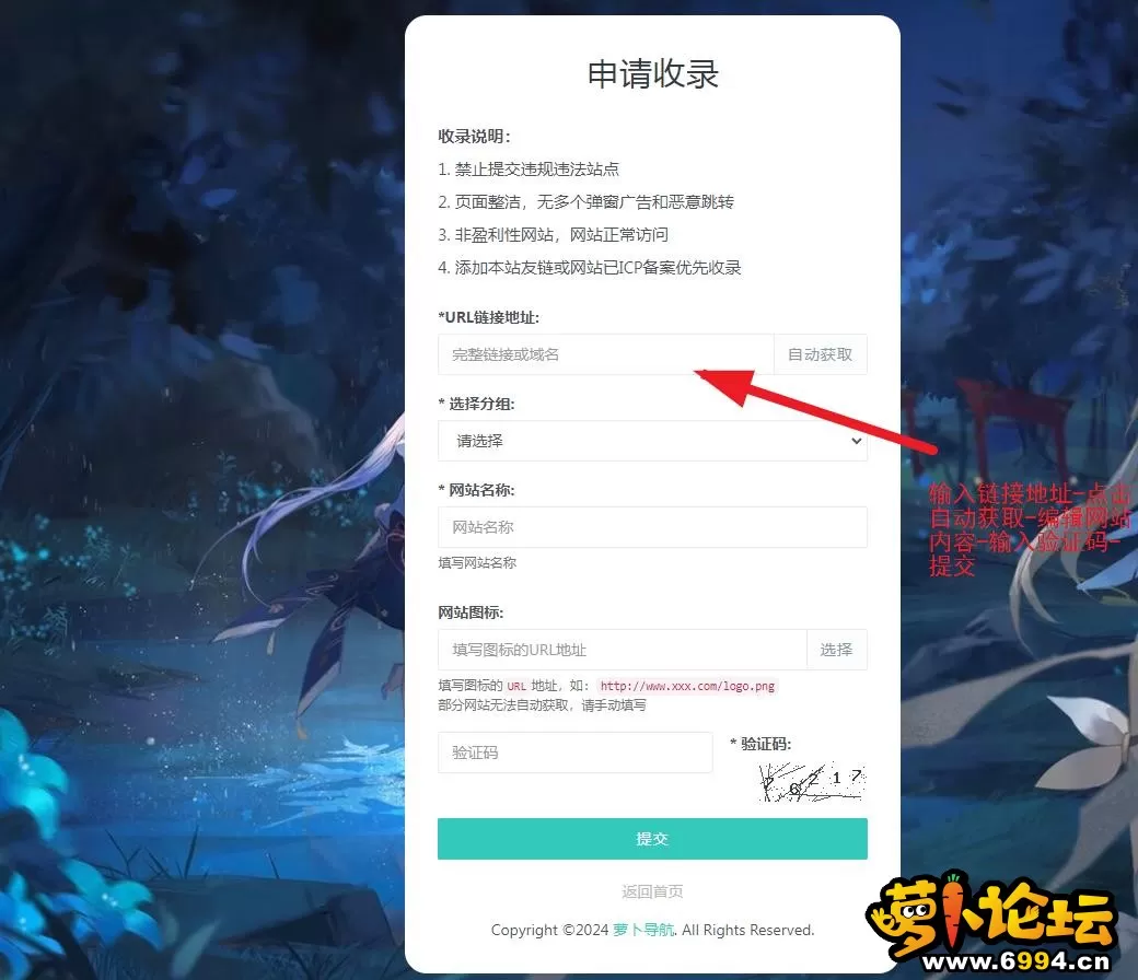 360截图20241124174807534.webp