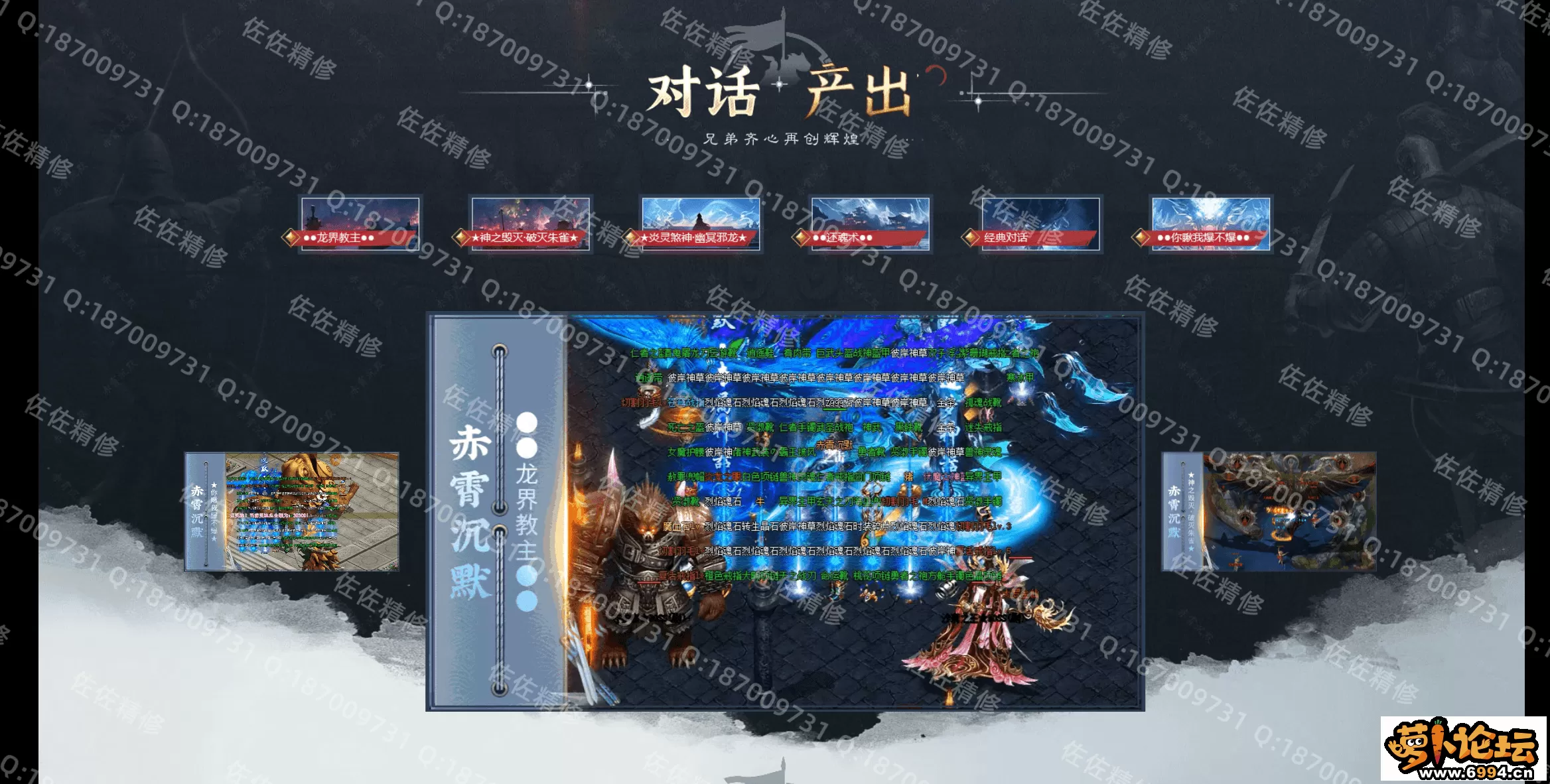 网站3.webp