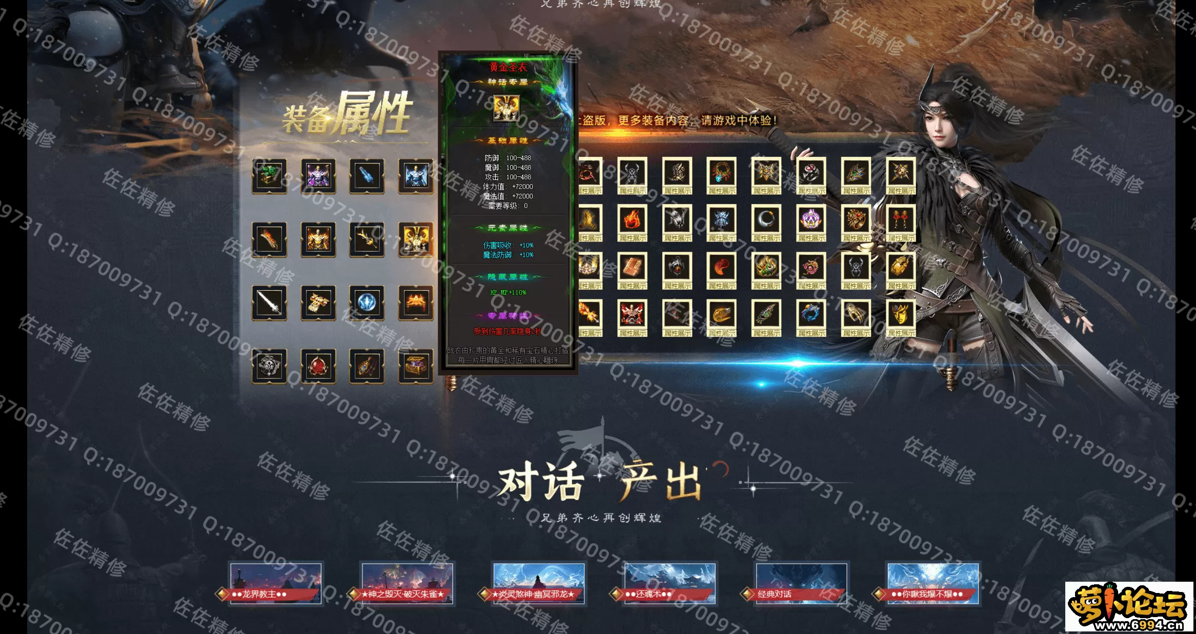 网站2.webp