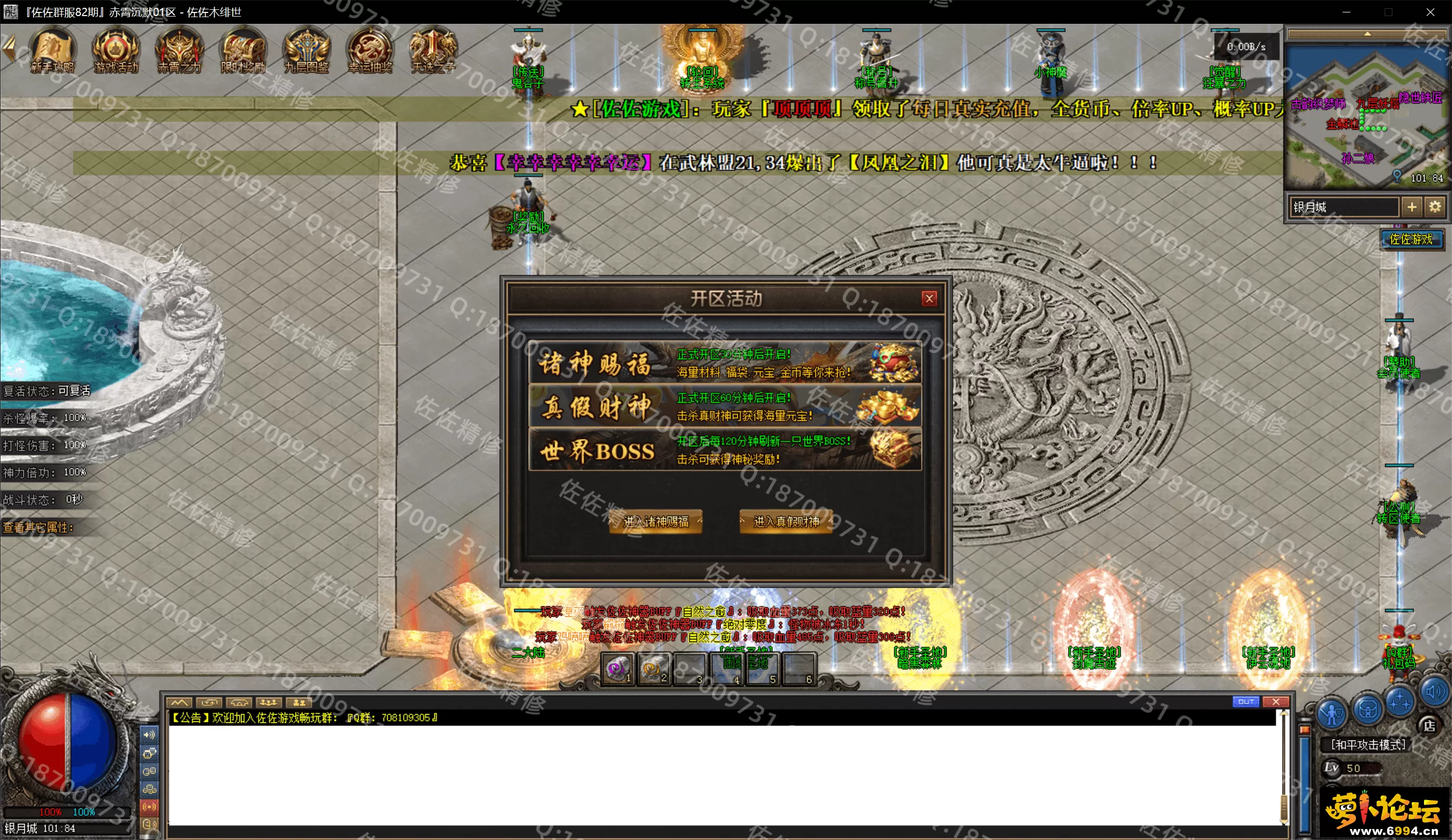 7.webp