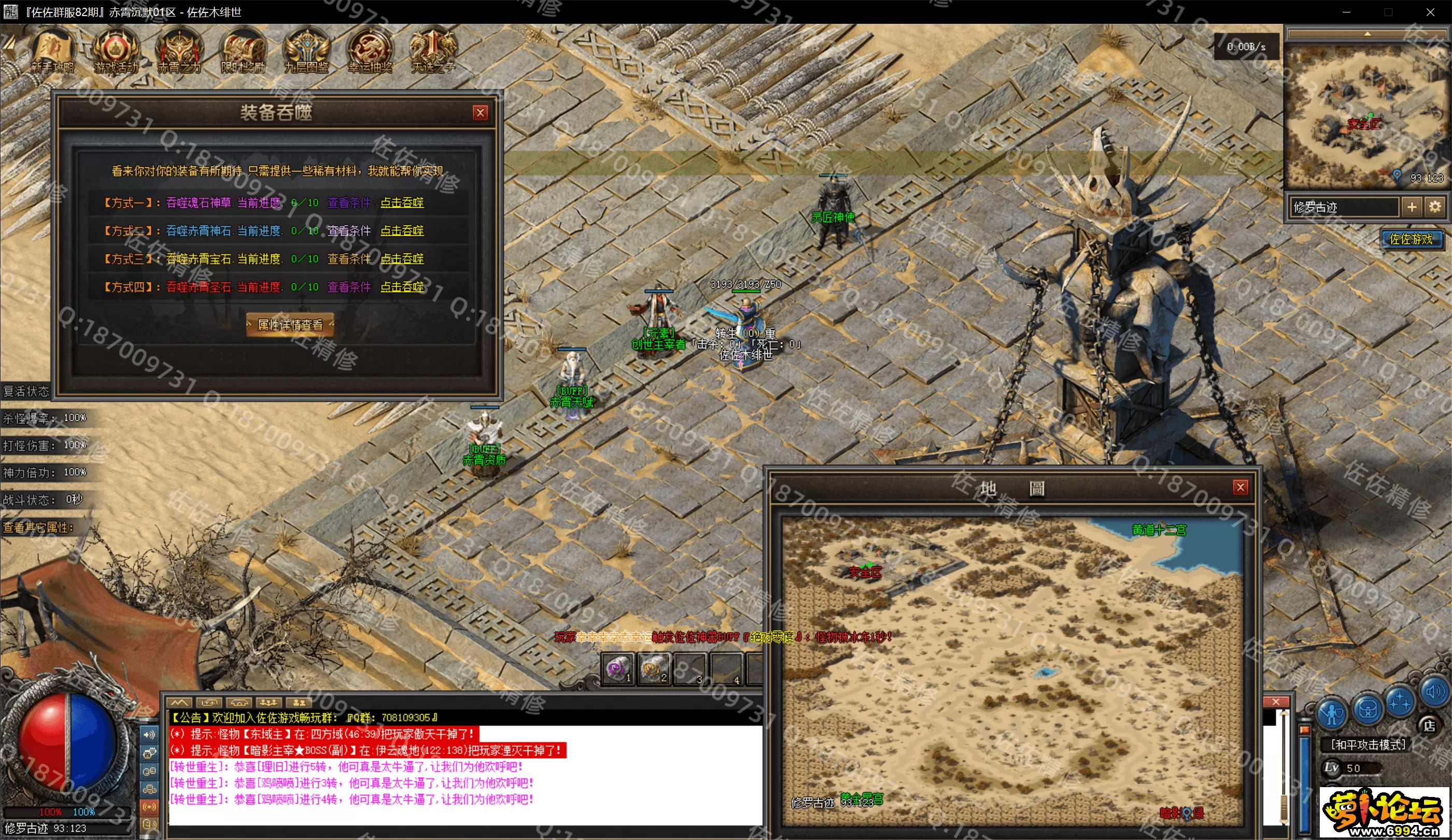 18.webp