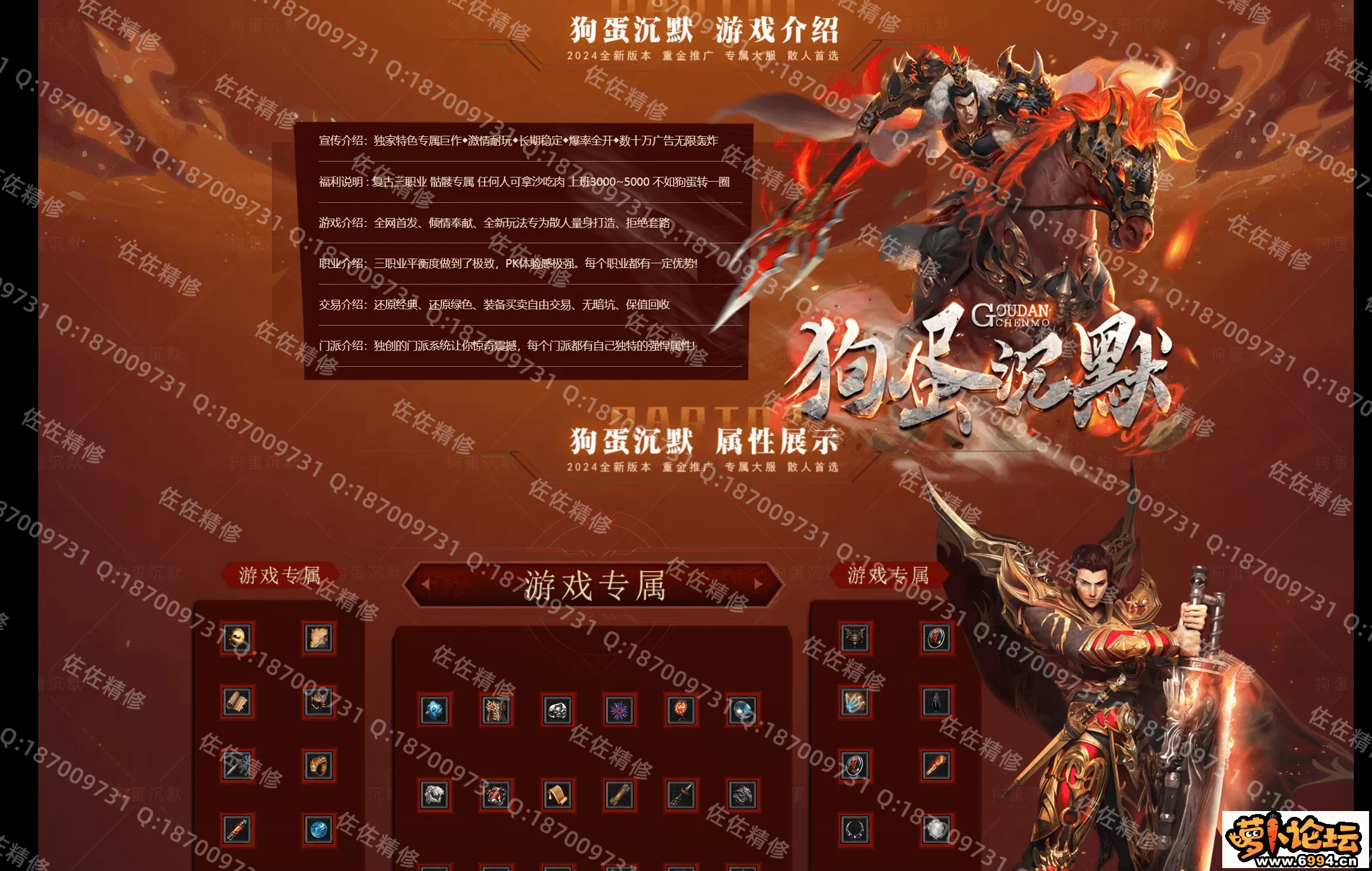 网站2.webp