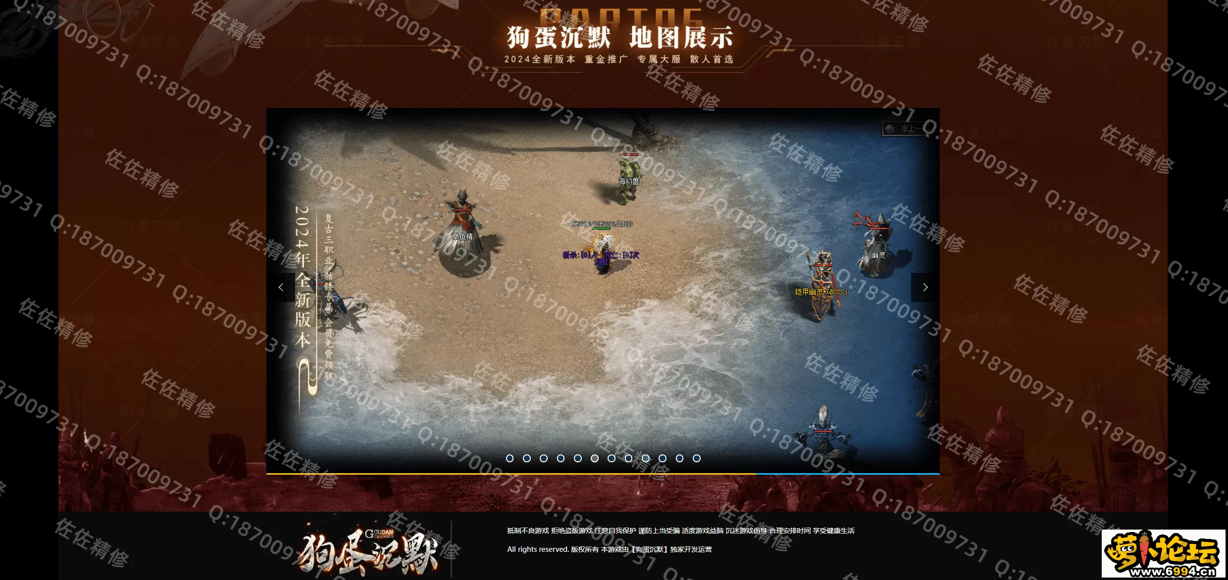网站6.webp