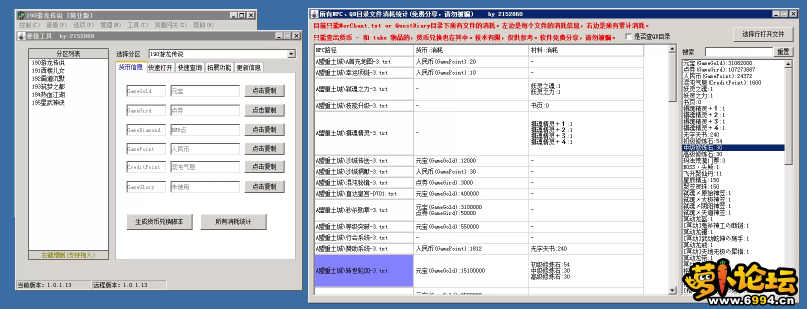 4.webp