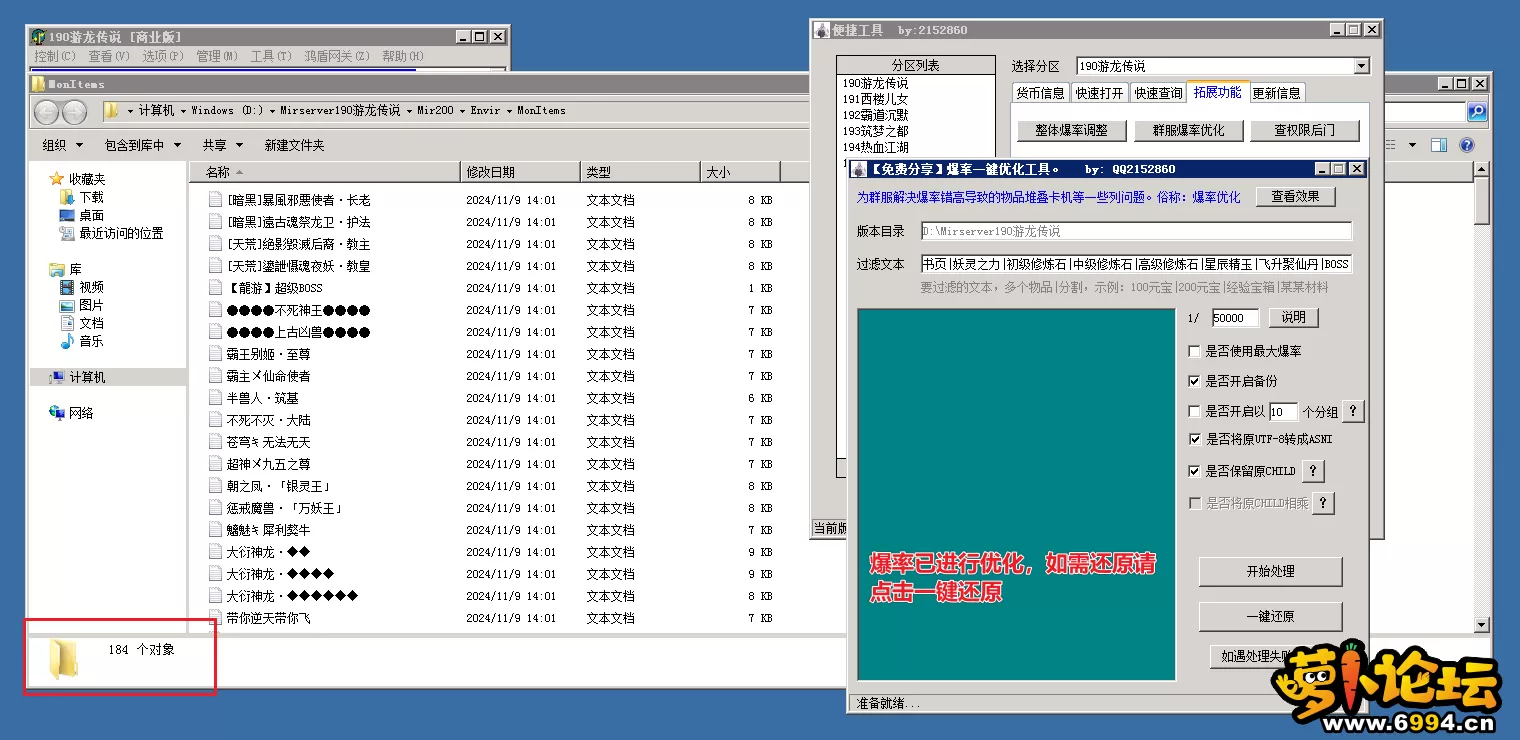 5.webp