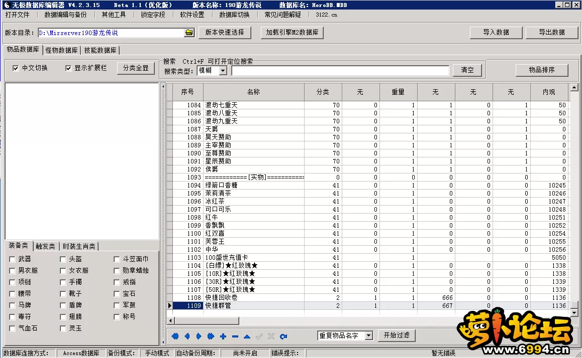 3.webp
