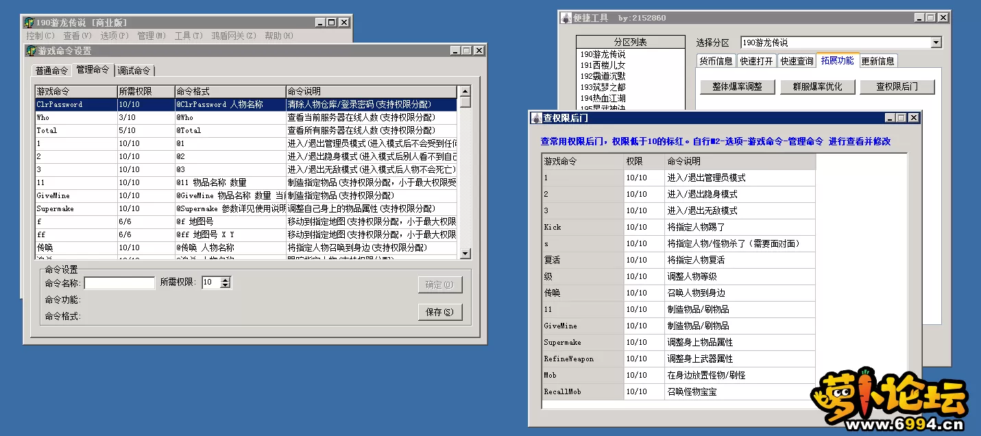 6.webp