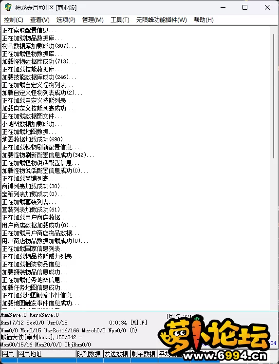 2.webp
