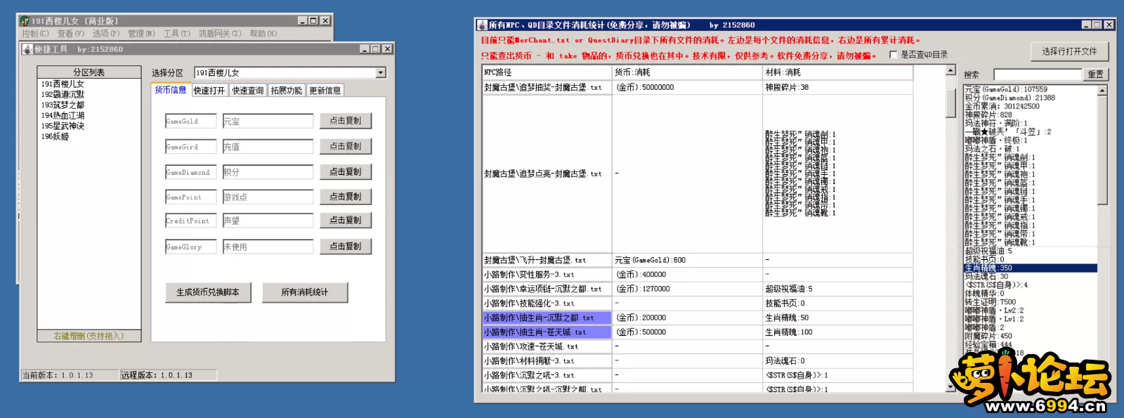 4.webp