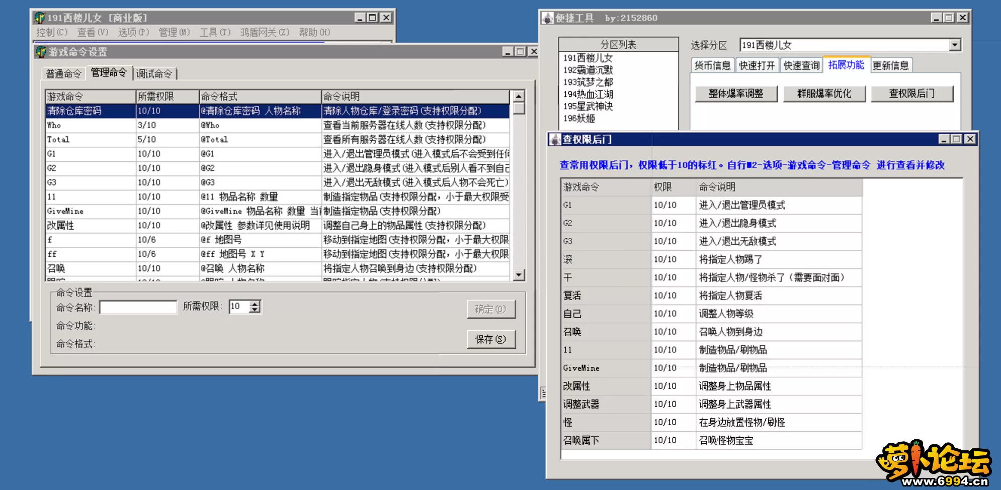 6.webp