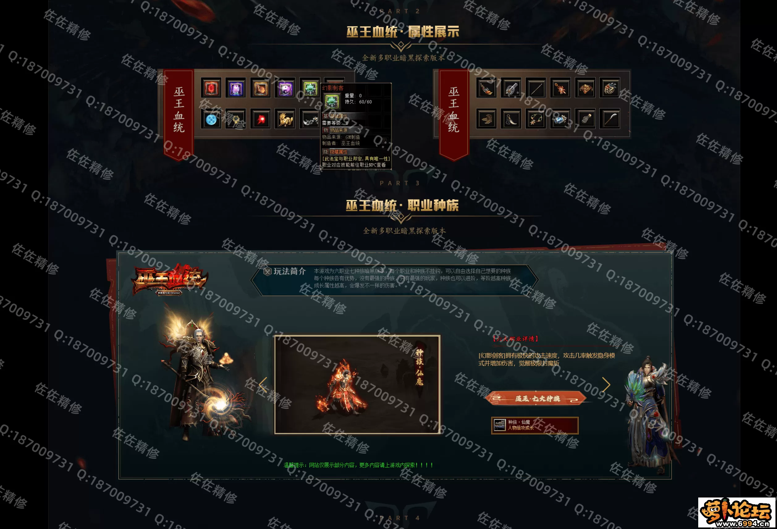 网站2.webp