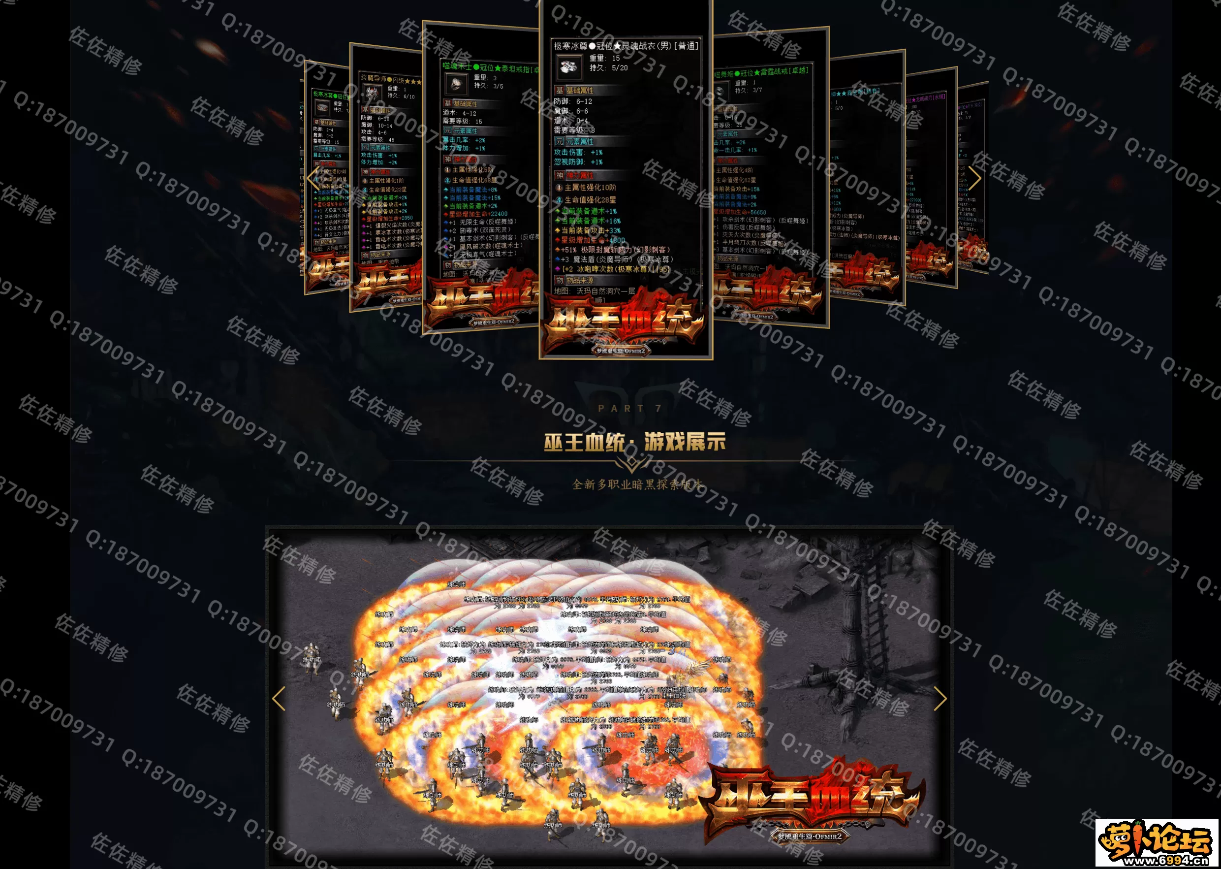 网站4.webp