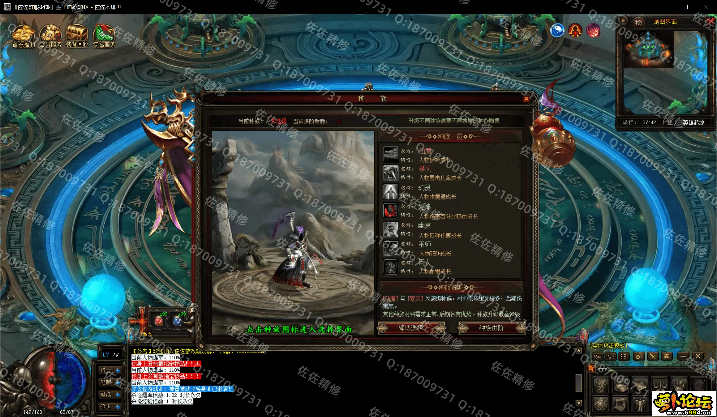 2.webp