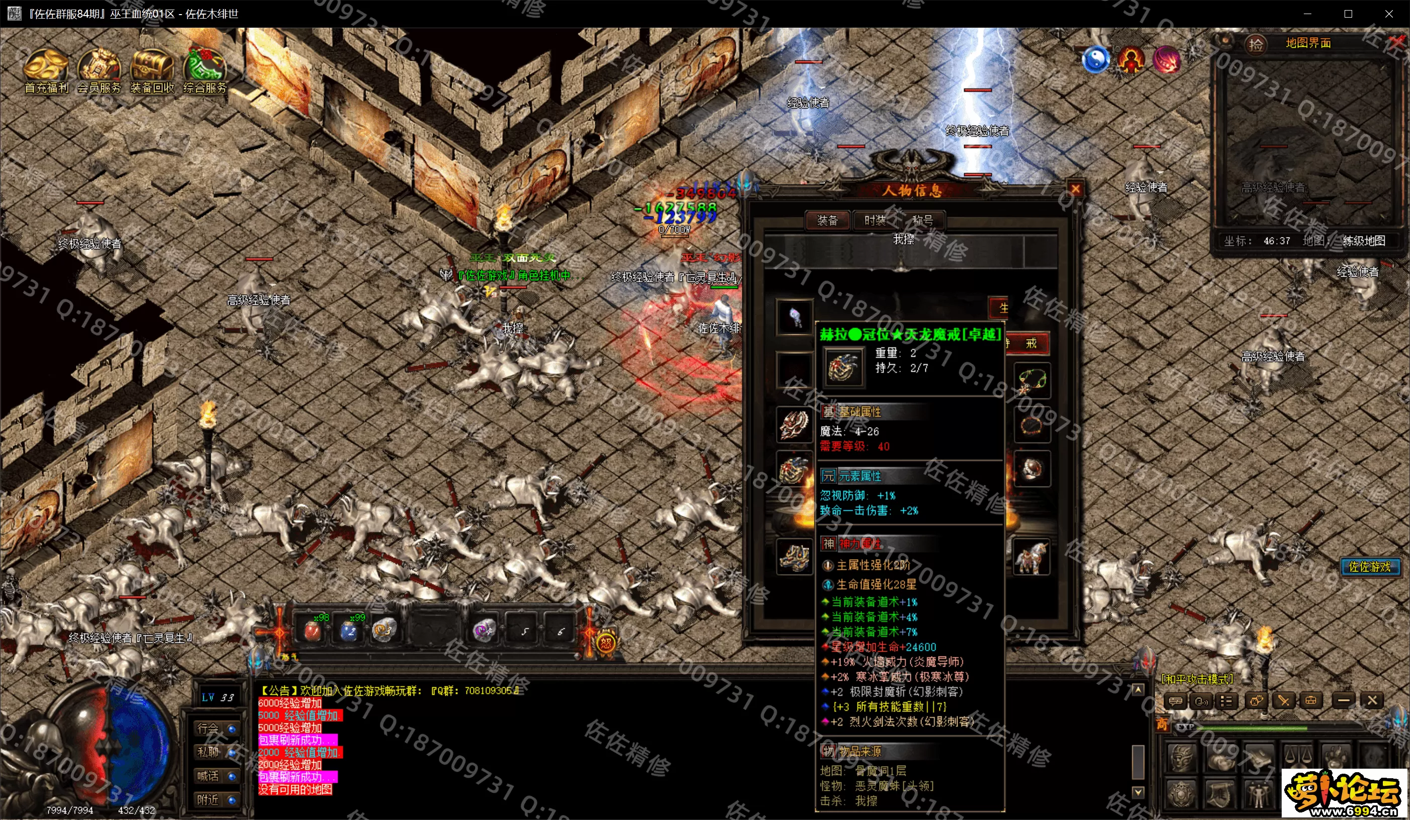 16.webp