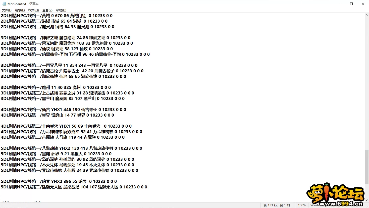 28ba0bbc4-1d42-46f4-9354-1a702517a729.webp