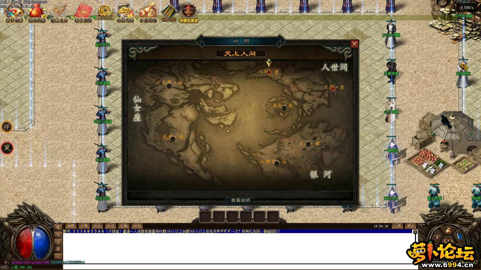 Images12.webp