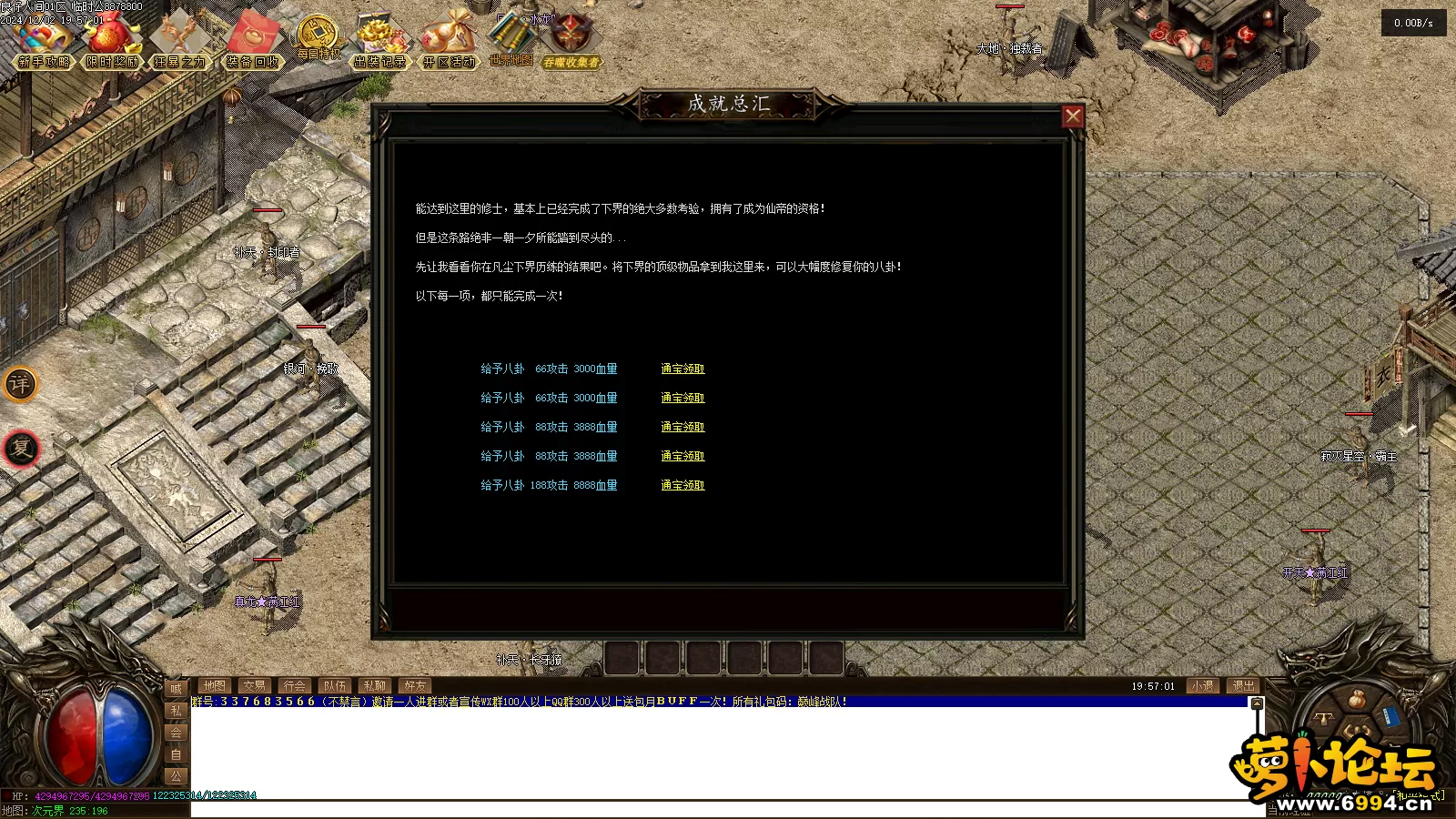 Images23.webp