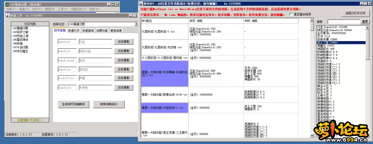 4.webp