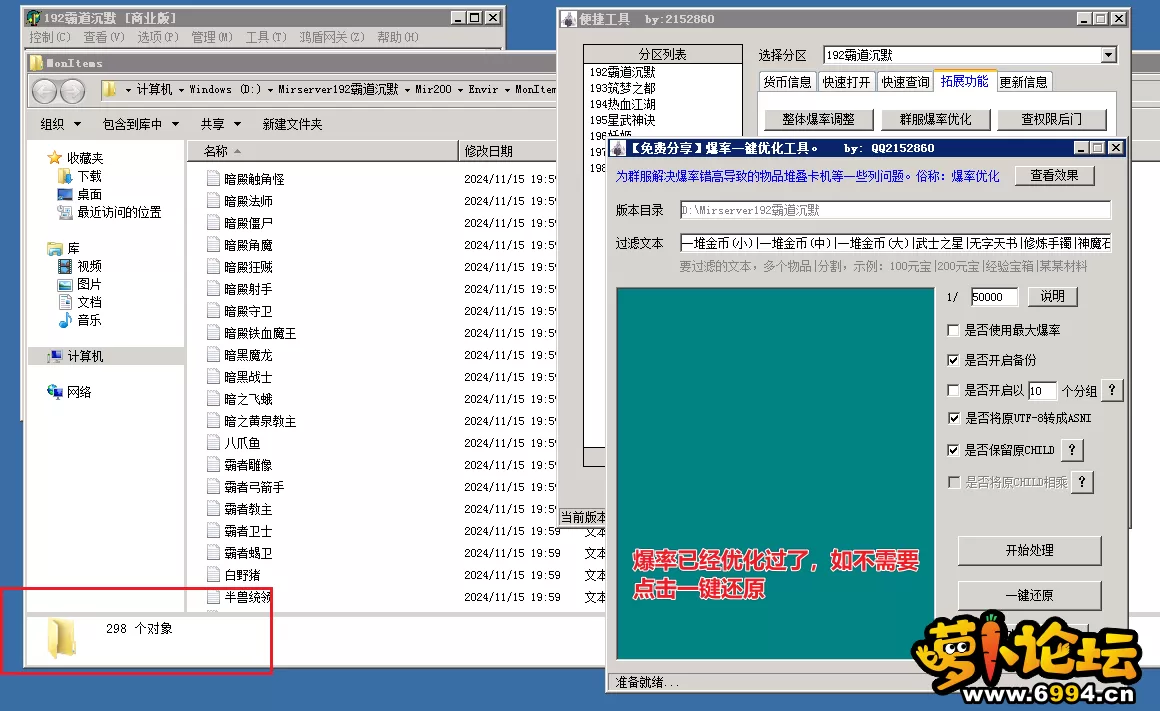 5.webp