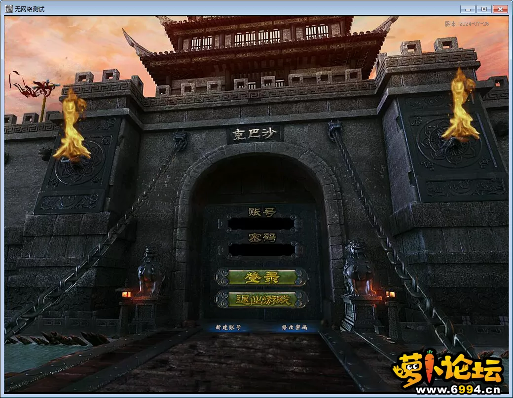 QQ图片20241203224535.webp