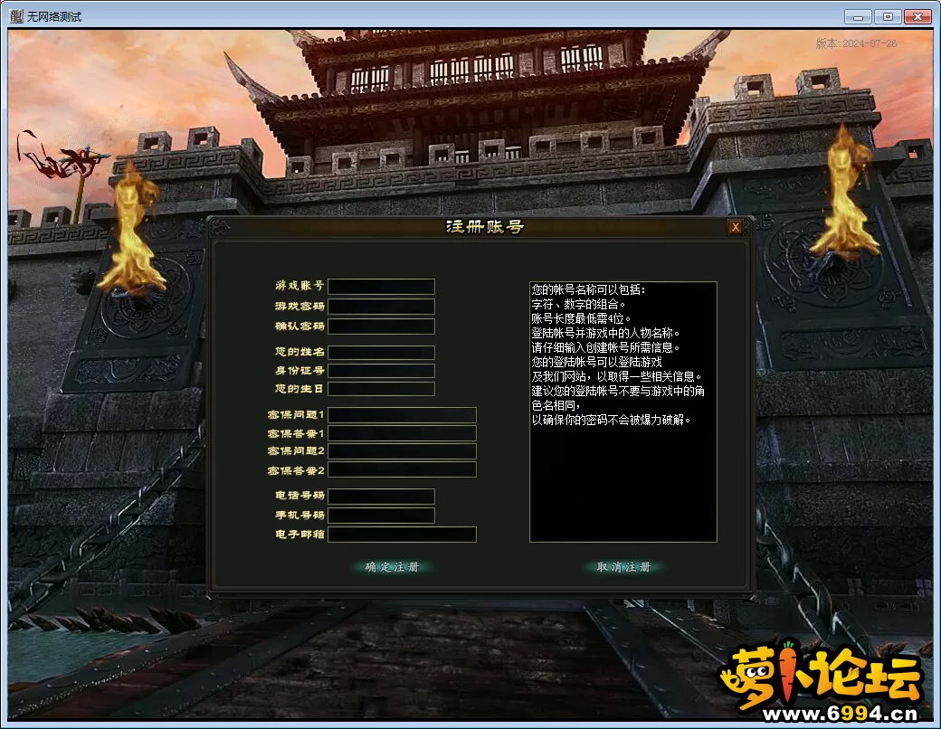 QQ图片20241203224540.webp