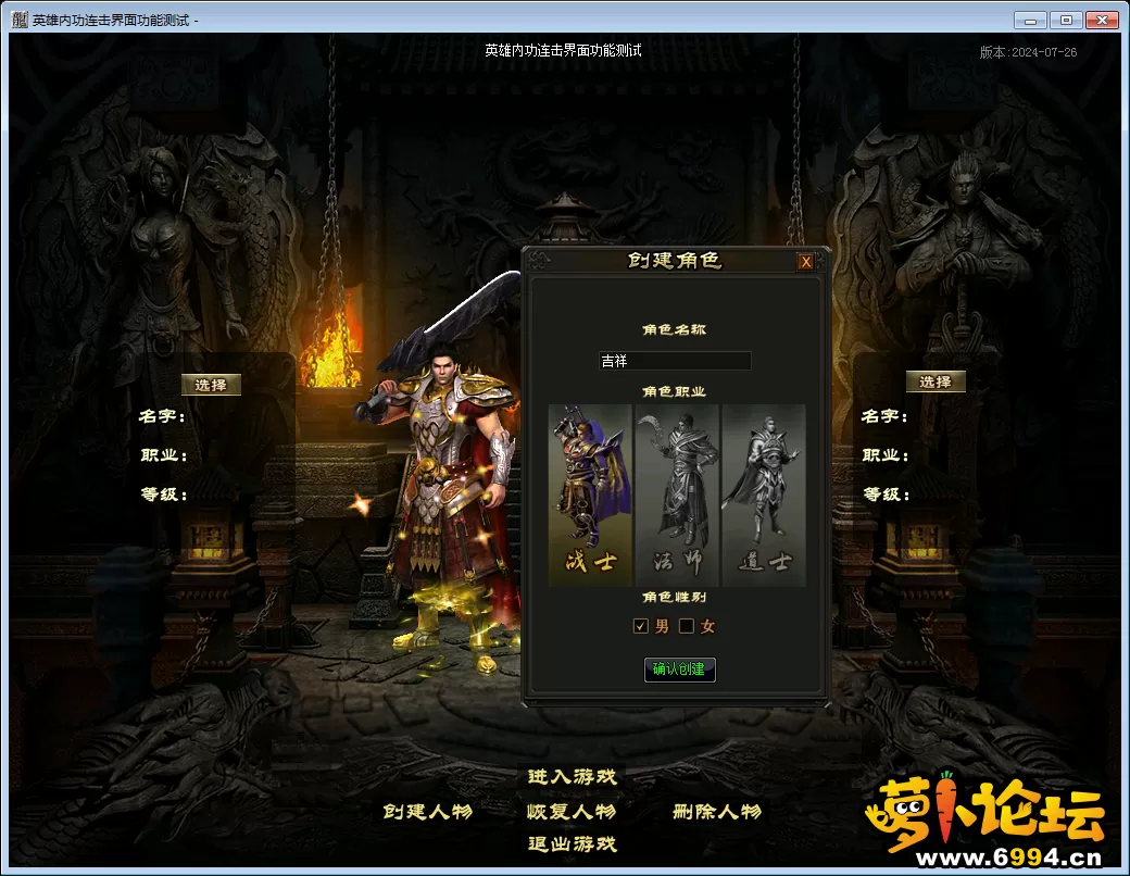 QQ图片20241203224929.webp