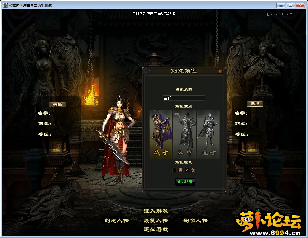 QQ图片20241203224935.webp