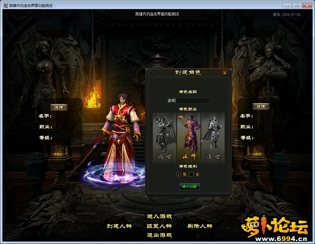 QQ图片20241203224944.webp