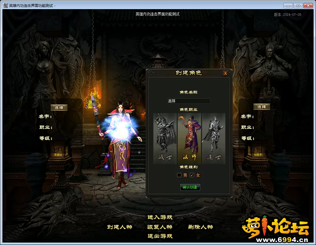 QQ图片20241203224940.webp
