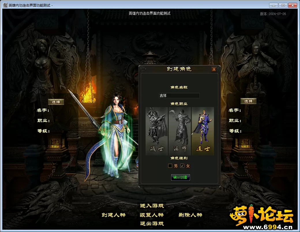 QQ图片20241203224952.webp