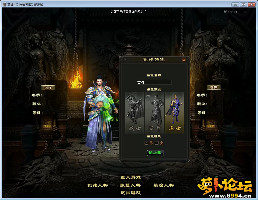 QQ图片20241203224948.webp