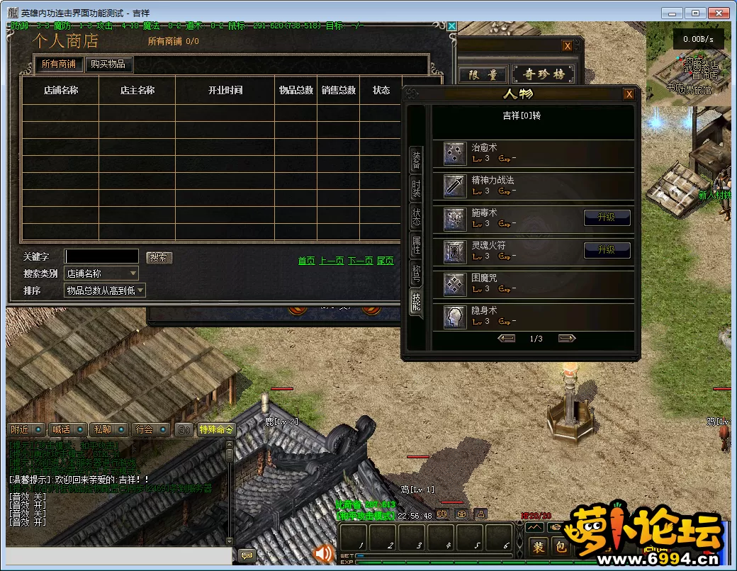 QQ图片20241203225651.webp
