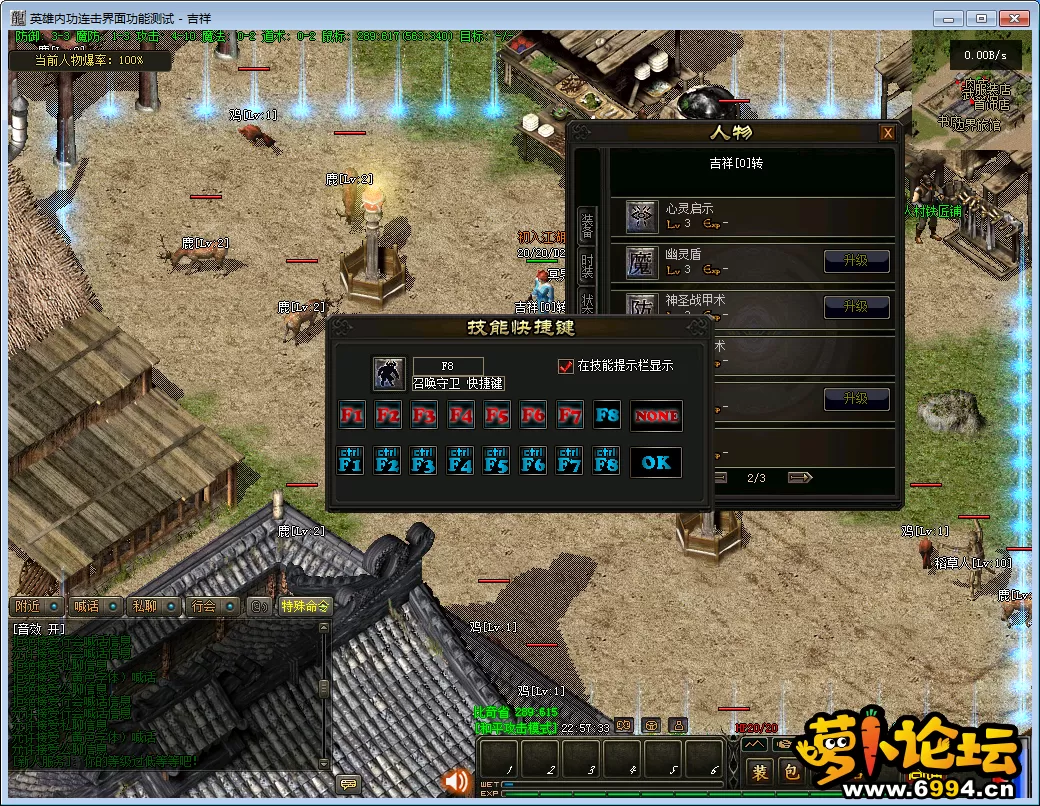 QQ图片20241203225738.webp