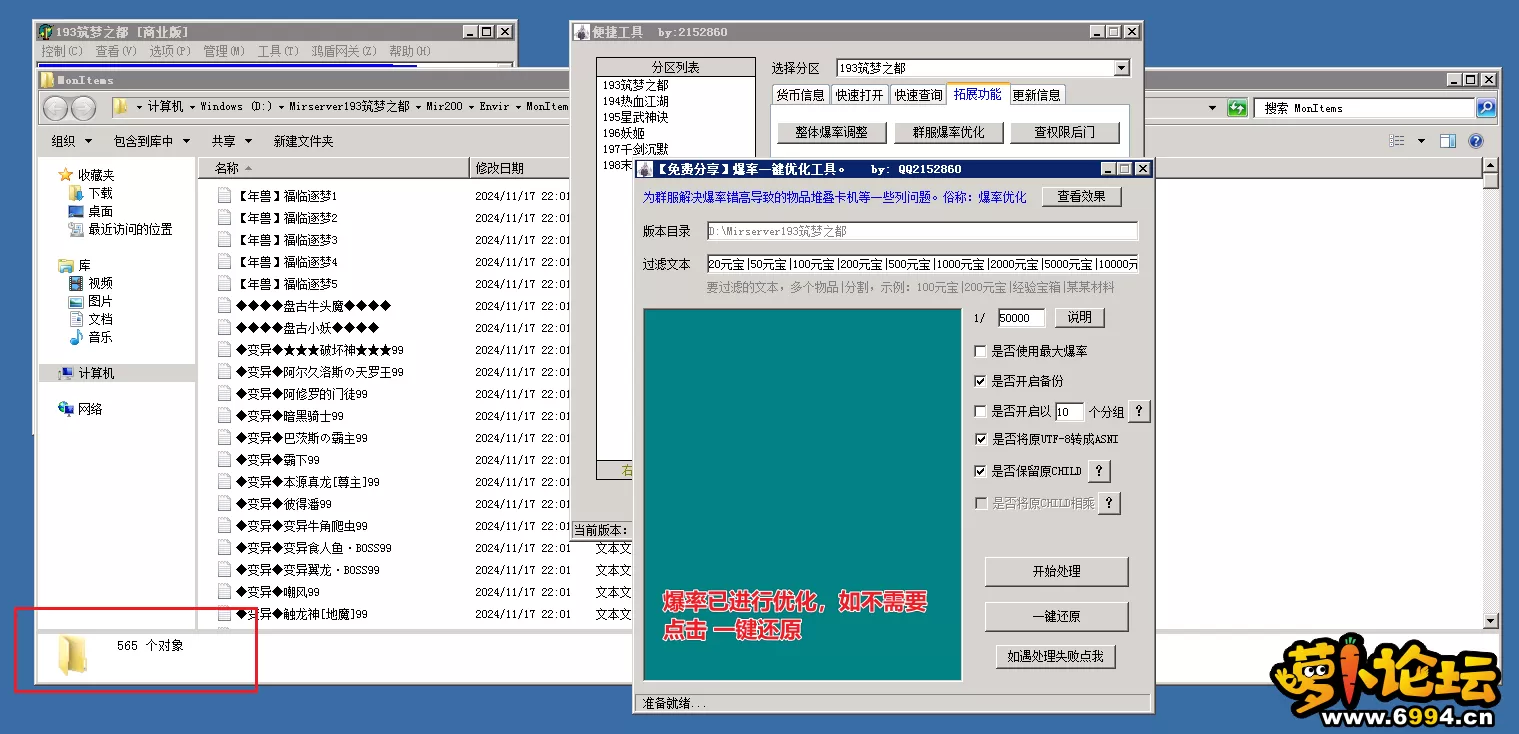 5.webp