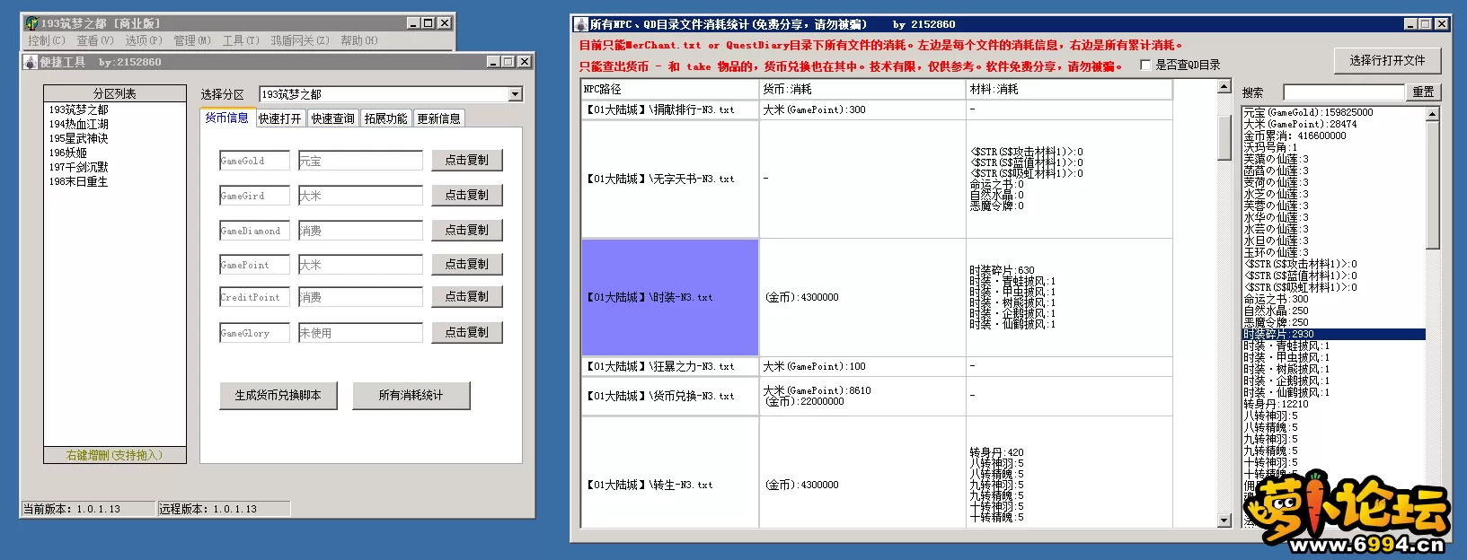 4.webp