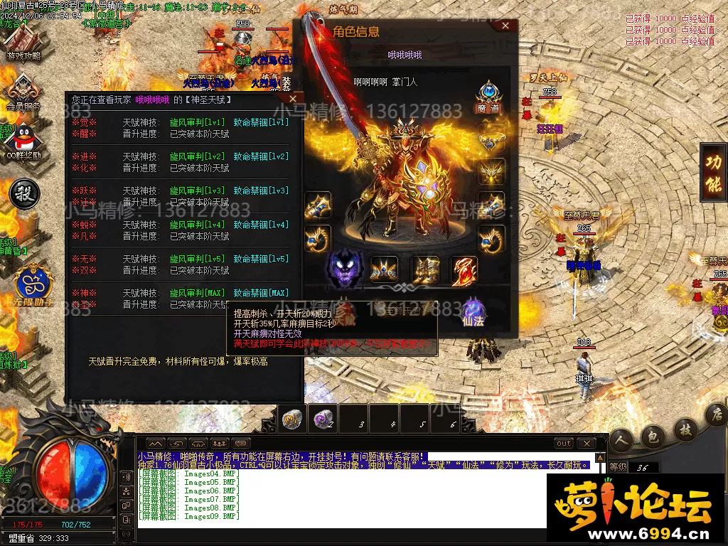 Images12.webp
