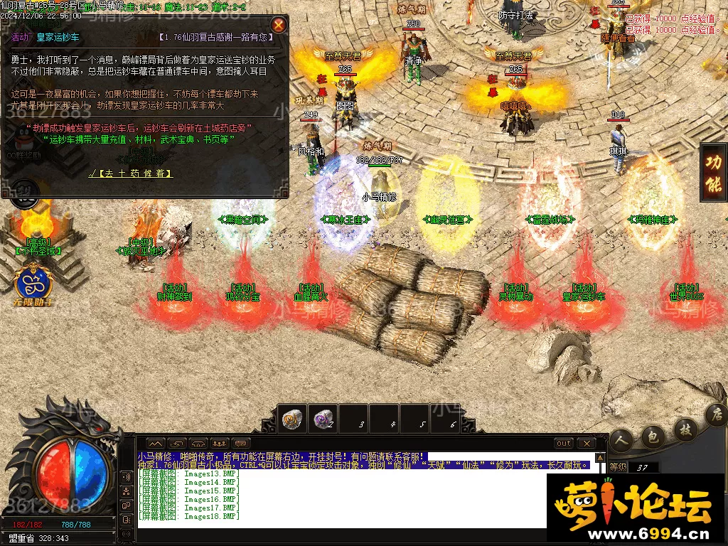 Images21.webp