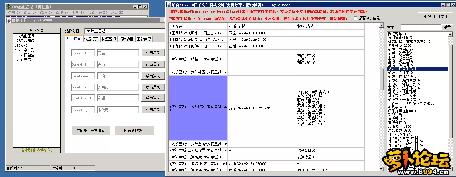 4.webp
