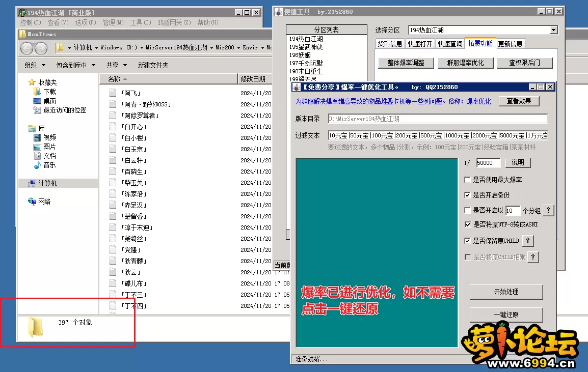 5.webp