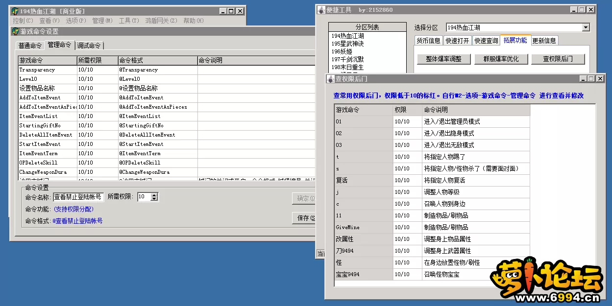 6.webp