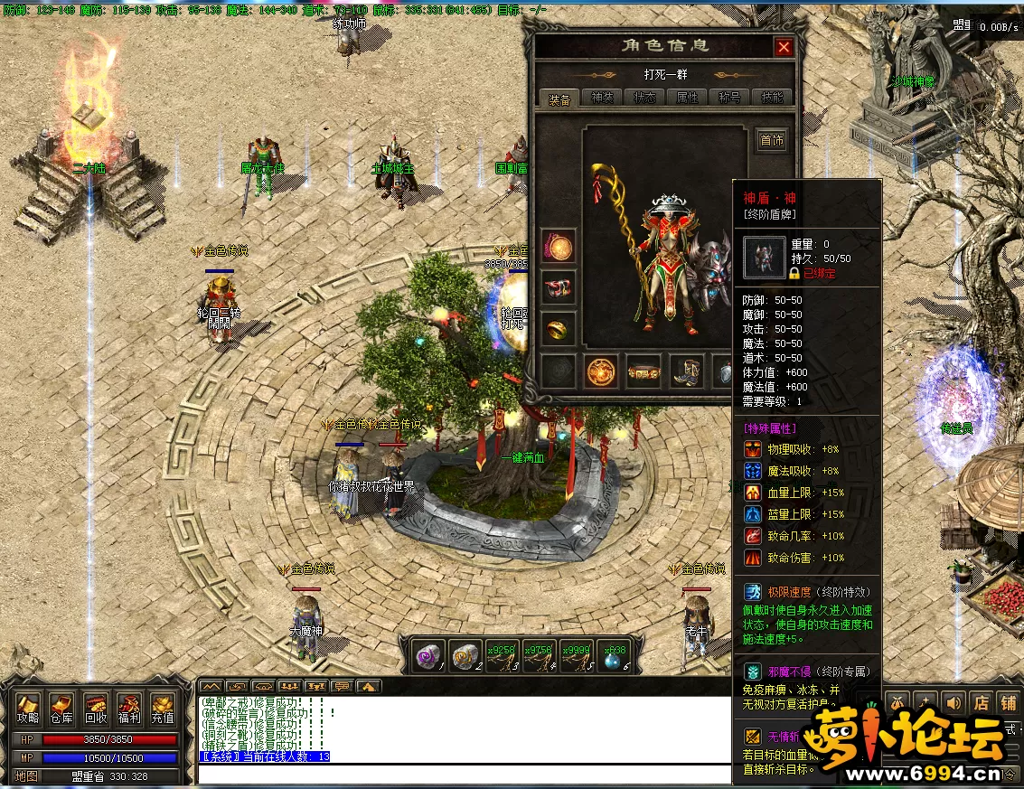 9d7eed1b-fc84-4a21-86ba-7d6adc7a3f97.webp