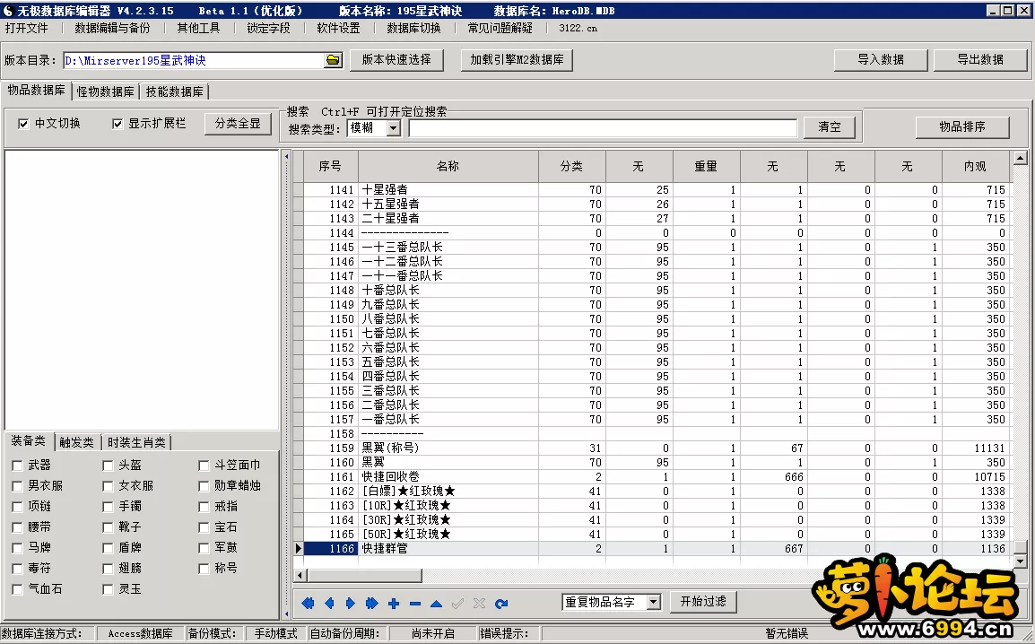 3.webp