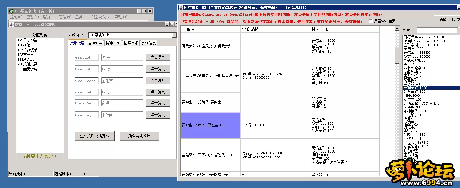 4.webp