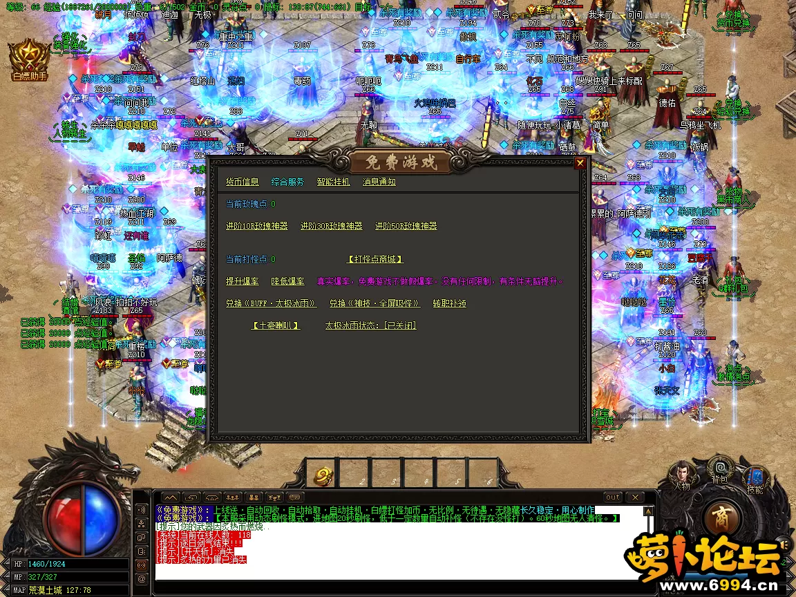 25.webp