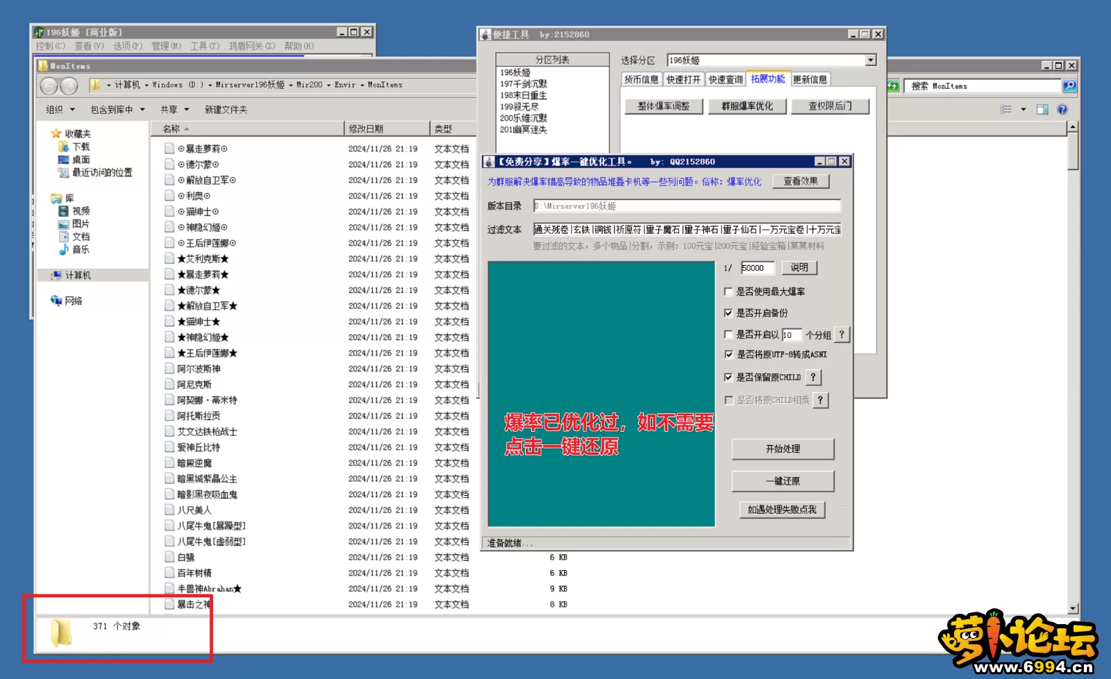 5.webp